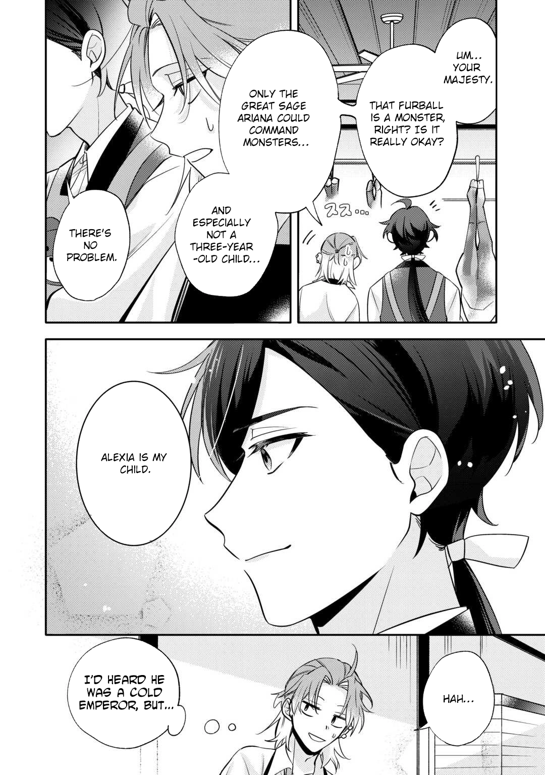 Reincarnated Princess Loved by the Cold Emperor. Chapter 9 Page 24